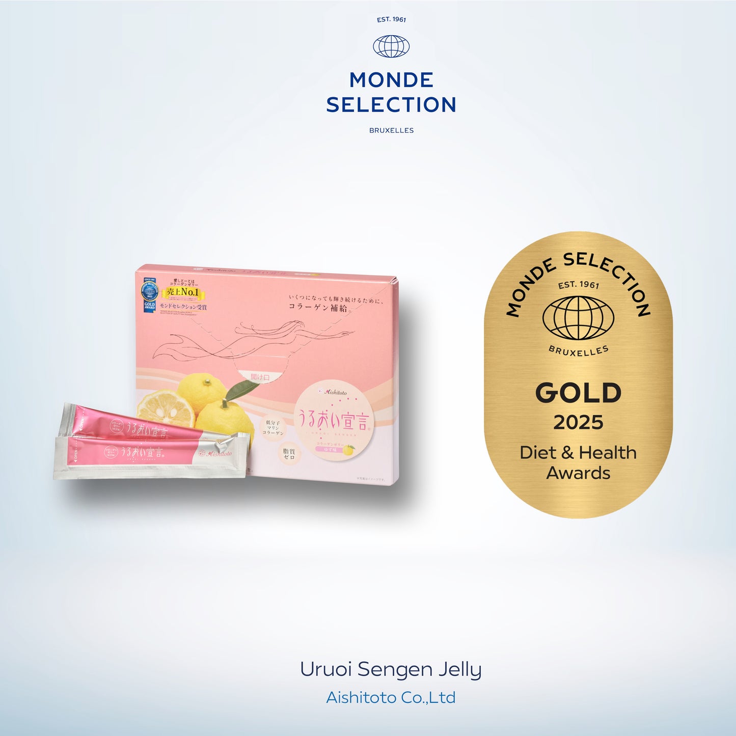 Kollageen, yuzu, Monde Selection