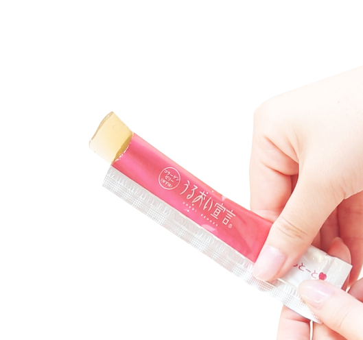 1 tk merekollageeni tarretist, yuzu 